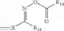Fig. 79 - PHOTOSENSITIVE RESIN COMPOSITION AND USES THEREOF