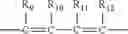 Fig. 83 - PHOTOSENSITIVE RESIN COMPOSITION AND USES THEREOF