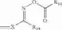 Fig. 92 - PHOTOSENSITIVE RESIN COMPOSITION AND USES THEREOF