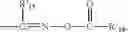 Fig. 99 - PHOTOSENSITIVE RESIN COMPOSITION AND USES THEREOF