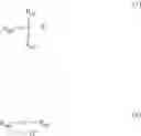 Fig. 49 - MANUFACTURING METHOD FOR ACTINIC RAY-SENSITIVE OR RADIATION-SENSITIVE RESIN COMPOSITION, ACTINIC RAY-SENSITIVE OR RADIATION-SENSITIVE RESIN COMPOSITION, ACTINIC RAY-SENSITIVE OR RADIATION-SENSITIVE FILM, MASK BLANK COMPRISING ACTINIC RAY-SENSITIVE OR RADIATION-SENSITIVE FILM, PHOTO MASK, FORMING METHOD FOR PATTERN, MANUFACTURING METHOD FOR ELECTRONIC DEVICE, AND ELECTRONIC DEVICE