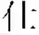 Fig. 02 - METHOD OF HAND-GESTURE INPUT