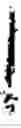 Fig. 124 - Input device for arabic letters