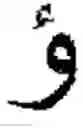 Fig. 131 - Input device for arabic letters