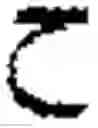 Fig. 210 - Input device for arabic letters