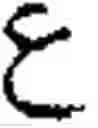 Fig. 216 - Input device for arabic letters