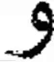 Fig. 221 - Input device for arabic letters