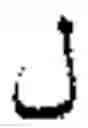 Fig. 236 - Input device for arabic letters