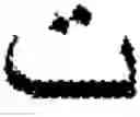 Fig. 244 - Input device for arabic letters