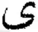 Fig. 271 - Input device for arabic letters