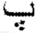 Fig. 273 - Input device for arabic letters
