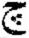 Fig. 274 - Input device for arabic letters