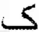 Fig. 331 - Input device for arabic letters