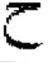 Fig. 372 - Input device for arabic letters