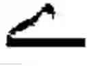 Fig. 441 - Input device for arabic letters