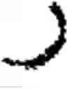 Fig. 464 - Input device for arabic letters