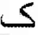 Fig. 63 - Input device for arabic letters
