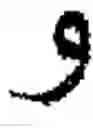 Fig. 80 - Input device for arabic letters