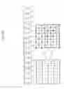 Fig. 79 - Information reproduction/I/O method using dot pattern, information reproduction device, mobile information I/O device, and electronic toy using dot pattern