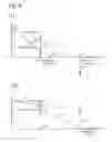 Fig. 07 - Storage device and maintenance/operation system therefor