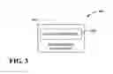 Fig. 04 - Small/medium business application delivery platform