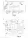 Fig. 02 - Protecting virtual computing instances