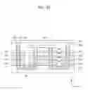 Fig. 20 - Flash memory system and operating method thereof
