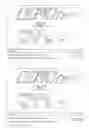 Fig. 08 - Device, method and program for performing system testing