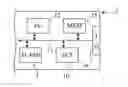 Fig. 01 - Bidirectional counter in a flash memory