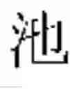 Fig. 09 - HANDWRITTEN CHARACTER CORRECTION APPARATUS, HANDWRITTEN CHARACTER CORRECTION METHOD, AND NON-TRANSITORY COMPUTER-READABLE RECORDING MEDIUM