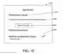 Fig. 11 - ASYNCHRONOUS SEARCH QUERY