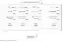 Fig. 01 - DATA REPLICATION FRAMEWORK