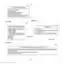 Fig. 11 - Author disambiguation and publication assignment