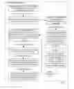 Fig. 04 - Methods for generating a contributor-based power abstract for a device