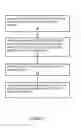 Fig. 08 - EXERCISE TRAINING SYSTEM AND METHOD