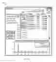 Fig. 19 - Methods and apparatus for identification of polymeric species from mass spectrometry output
