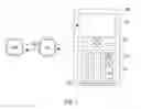 Fig. 02 - Securing a confirmation of a sequence of characters, corresponding method, device and computer program product