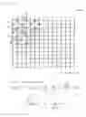 Fig. 19 - Information reproduction/I/O method using dot pattern, information reproduction device, mobile information I/O device, and electronic toy using dot pattern