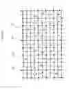 Fig. 79 - Information reproduction/I/O method using dot pattern, information reproduction device, mobile information I/O device, and electronic toy using dot pattern