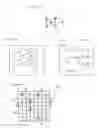 Fig. 81 - Information reproduction/I/O method using dot pattern, information reproduction device, mobile information I/O device, and electronic toy using dot pattern