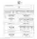 Fig. 01 - Biometrics authentication device and biometrics authentication method