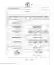 Fig. 17 - Biometrics authentication device and biometrics authentication method