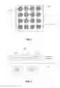 Fig. 03 - GAZE TRACKING DEVICE AND A HEAD MOUNTED DEVICE EMBEDDING SAID GAZE TRACKING DEVICE