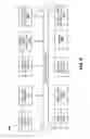 Fig. 12 - Methods and systems for detecting and recognizing text from images