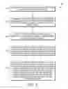 Fig. 06 - Searching untagged images with text-based queries