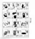 Fig. 10 - IMAGE BASED BAGGAGE TRACKING SYSTEM