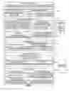 Fig. 10 - Data driven classification and data quality checking system
