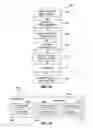 Fig. 15 - Data driven classification and data quality checking system