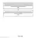 Fig. 22 - METHODS AND APPARATUS FOR FACILITATING IMMIGRATION TRANSACTIONS USING AN ACCOUNTING SYSTEM FOR ALLOCATING EMPLOYMENT CREDITS
