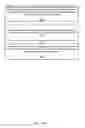 Fig. 29 - METHODS AND APPARATUS FOR FACILITATING IMMIGRATION TRANSACTIONS USING AN ACCOUNTING SYSTEM FOR ALLOCATING EMPLOYMENT CREDITS
